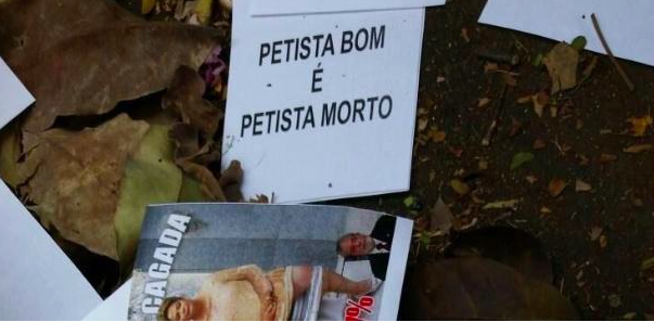 Captura de Tela 2015-10-05 às 15.54.07