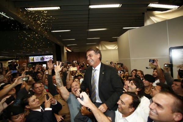 bolsomito2