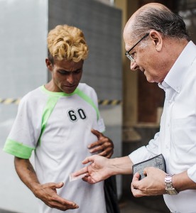 override-if-required