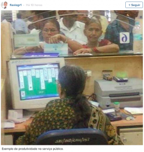 override-if-required