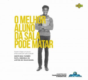 override-if-required