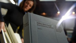 override-if-required