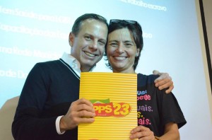 override-if-required