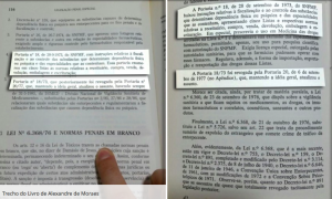 override-if-required