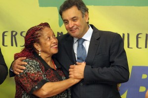 override-if-required