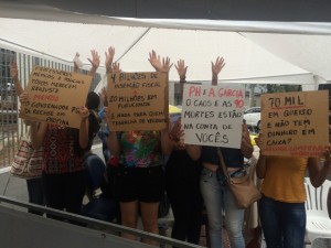 override-if-required