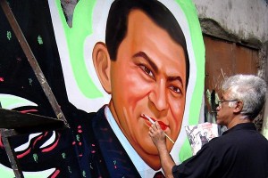 mubarak-painting-600_s640x427