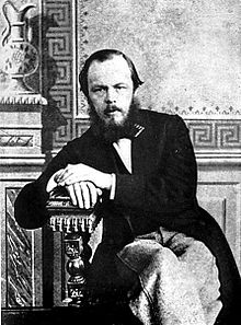 220px-Dostoevskij_1863