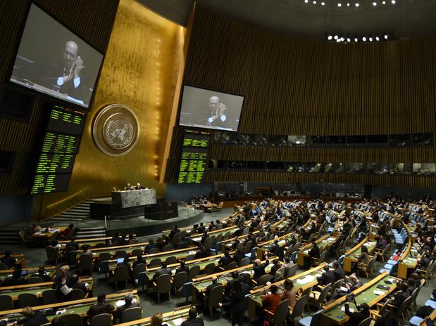 ONU aprova primeiro pacote de ajuda humanitária à Venezuela: um fundo ...