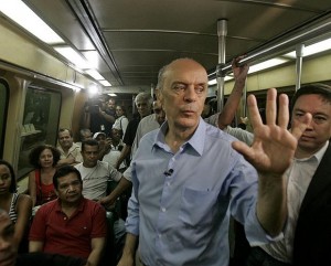 serra-metro