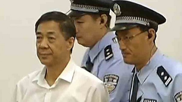 Bo Xilai no tribunal