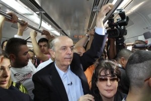 serra metrô