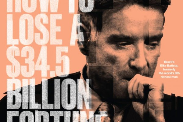 1233137_10202009113810330_728467275_o