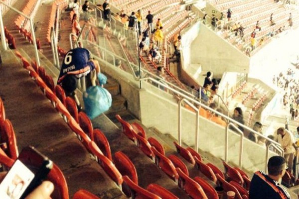 torcida_japao