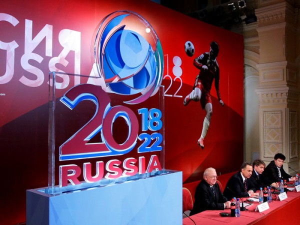 copa rússia