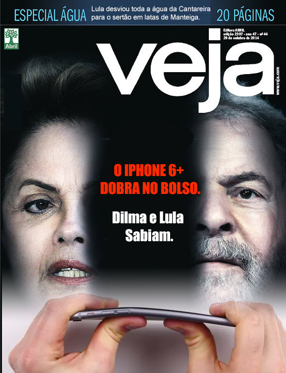 veja1