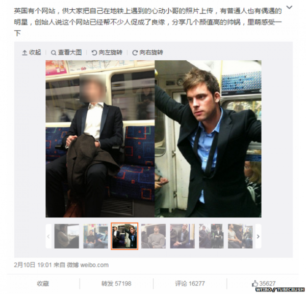 Fotos de homens bonitos no metrô de Londres são compartilhadas até na China