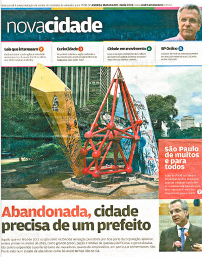 novacidade