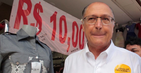 ALCKMIN