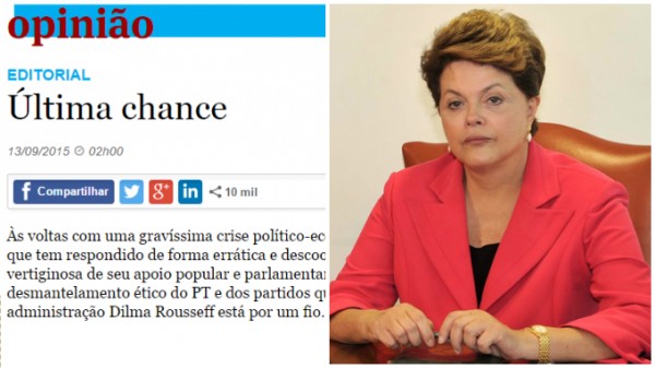 Gosta de apanhar? Dilma