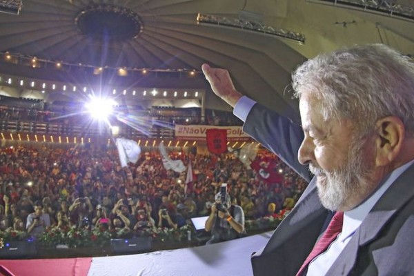 Lula no Anhembi