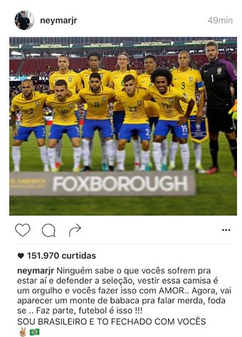 neymar