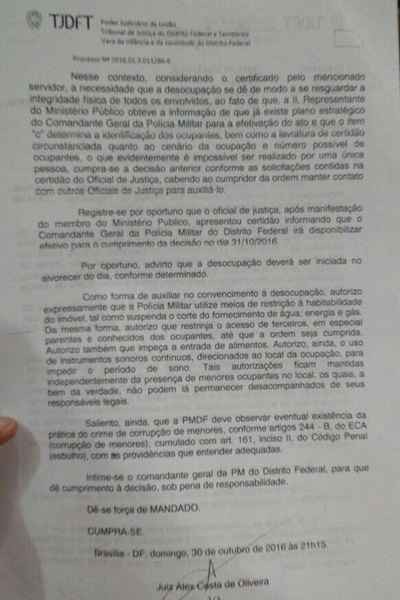 juiz estudante