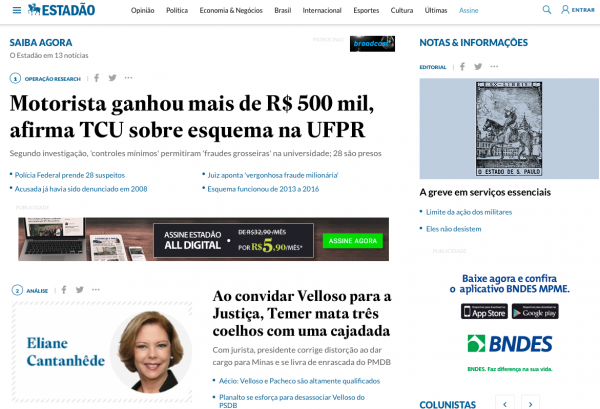 Captura de Tela 2017-02-15 às 14.48.58