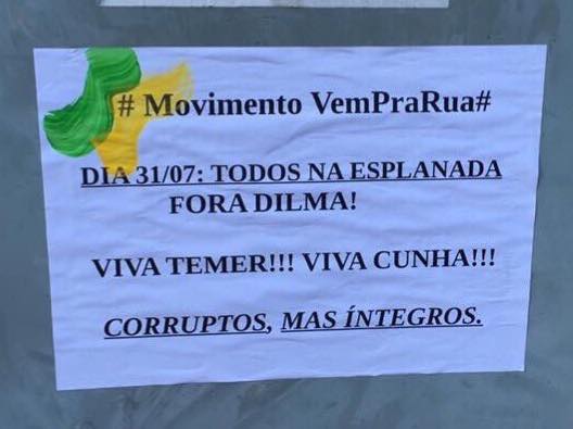 vem pra rua