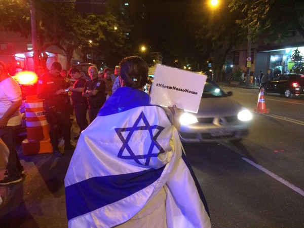 Protesto de judeus contra palestra de Bolsonaro na Hebraica