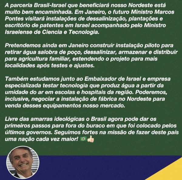 Vendida como novidade por Bolsonaro, dessalinização da água já é usada em nove estados no Brasil