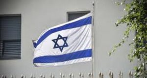 Veja Israel