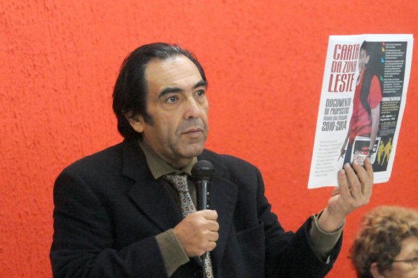 Adriano Diogo