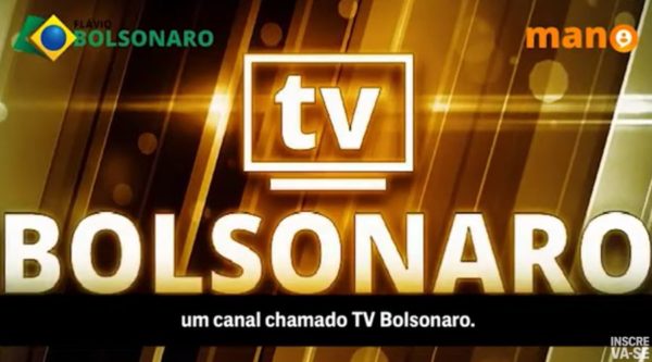 MP acolhe representação contra Doria e a empresa que criou a TV Bolsonaro