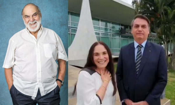 Veja Lima Duarte