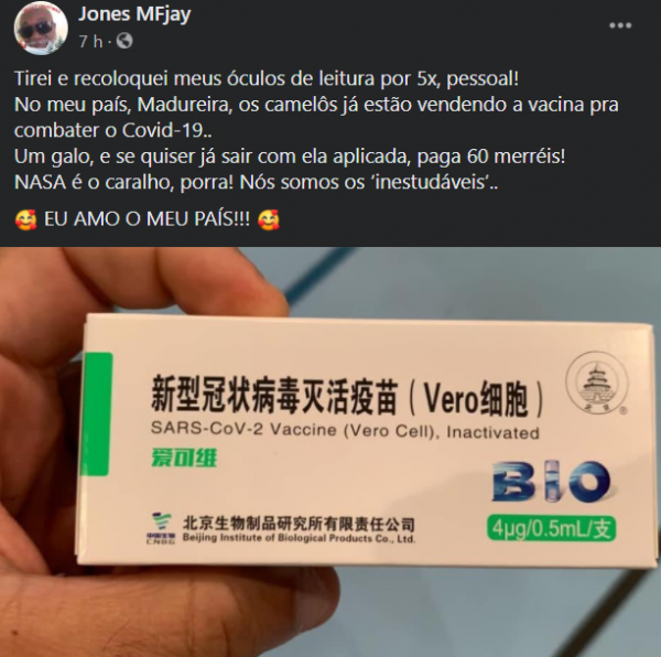 Camelôs no Rio já vendem a “Coronavac” por R$ 60