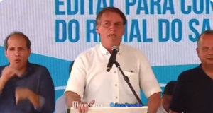 O presidente Jair Bolsonaro (sem partido) participou de evento no Ceará. Imagem: Reprodução