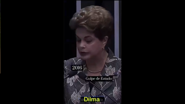 Dilma Rousseff em discurso no Senado Federal em 2016