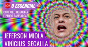 Veja o Essencial do DCM