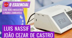 Veja o Essencial do DCM