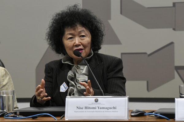 Nise Yamaguchi na CPI