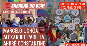 Thumb DCM