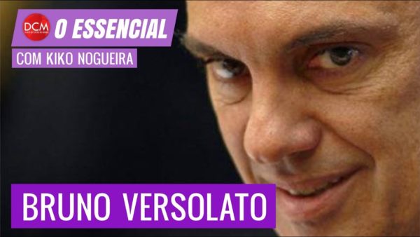 O essencial
