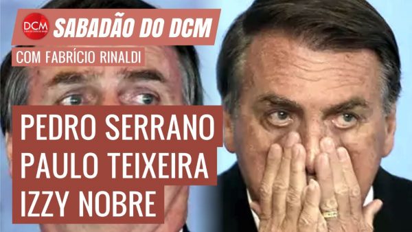 Sabadão do DCM
