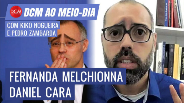 Veja o DCM Ao Meio-Dia
