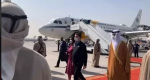Bolsonaro máscara Dubai