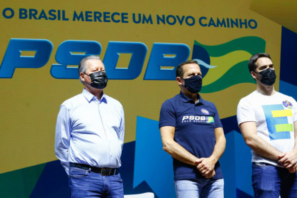 Prévias do PSDB