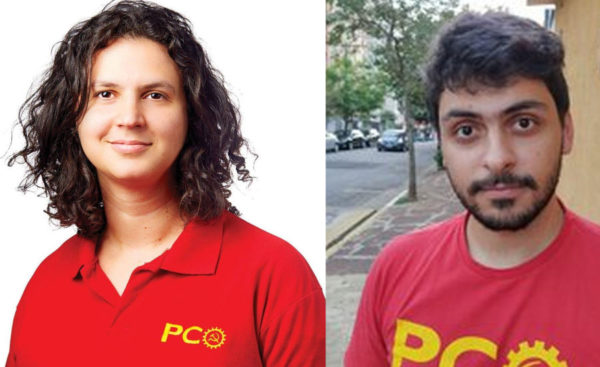 Veja Natália Pimenta e João Jorge Caproni Pimenta