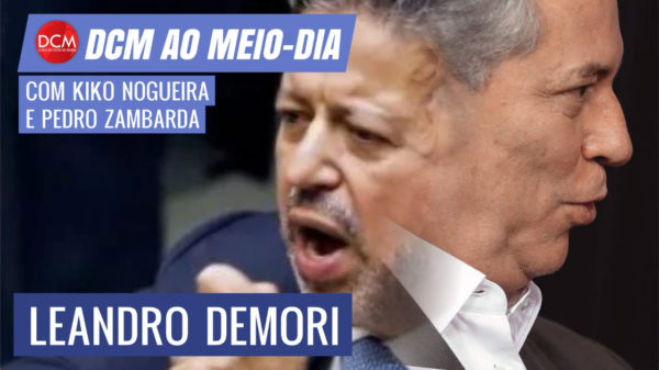 Veja o DCM Ao Meio-Dia