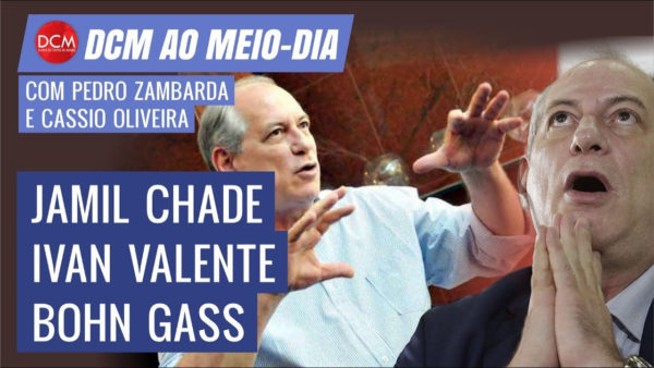 Veja o DCM Ao Meio-Dia